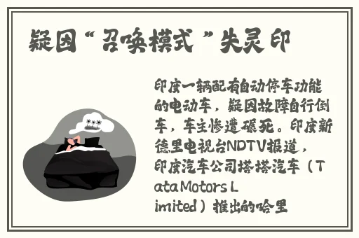 仙踪林老狼信号入口使用方法
